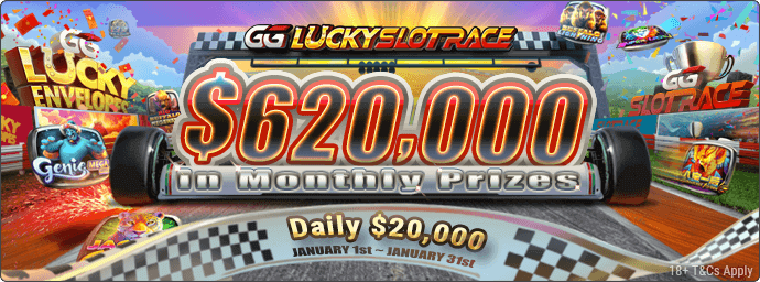 Lucky Slot Race Jan online casino promotion banner