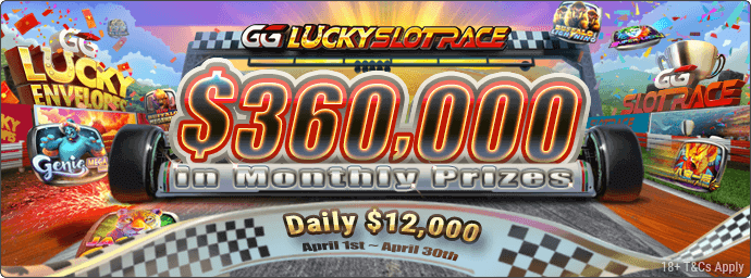 Lucky Slot Race April online casino promotion banner